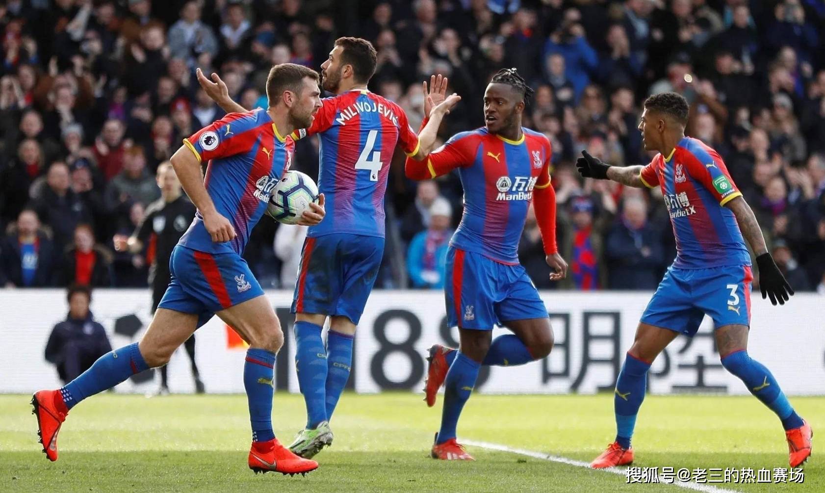 这次引入马 这次引入马