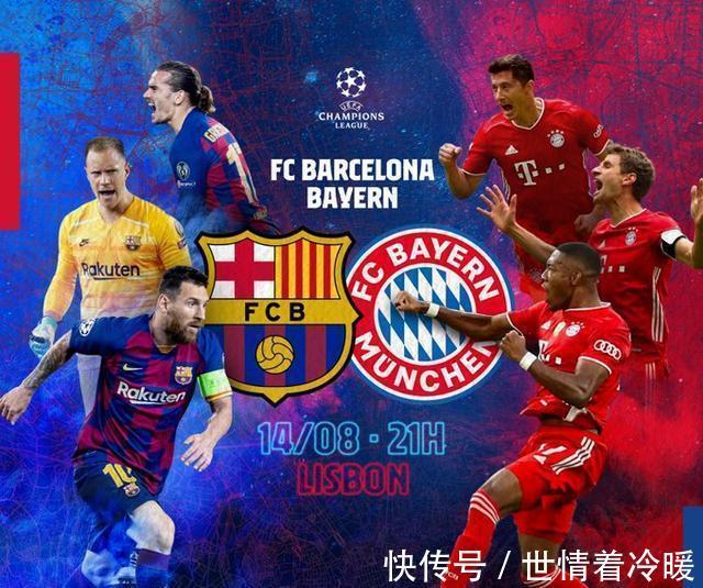 例如在20 例如在20